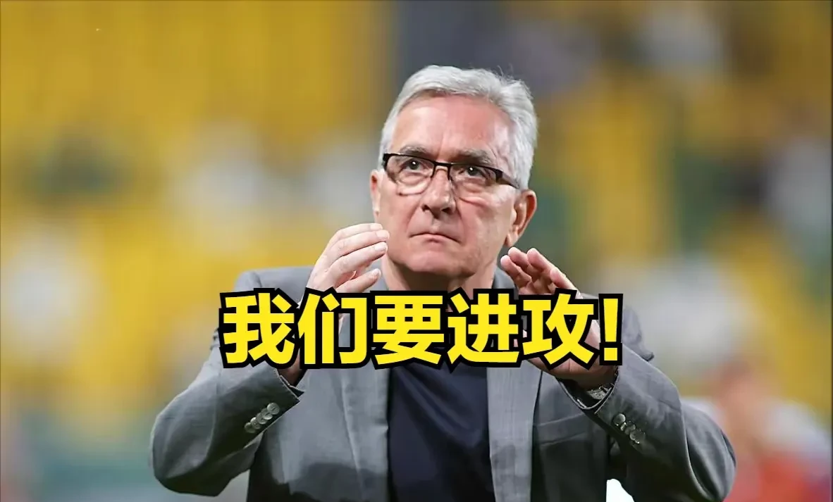  横向纵向示意图 