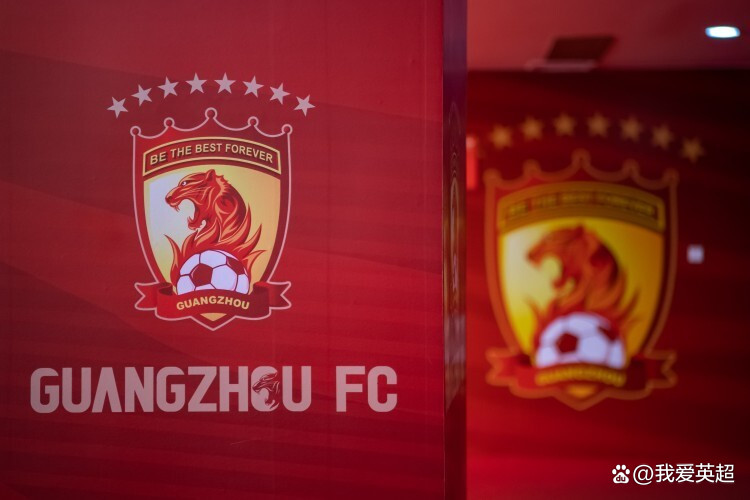 壹号-包含赛后广州队调整名单以备中超，绝杀压哨环节打磨，气氛紧张，团队化学反应显著的词条