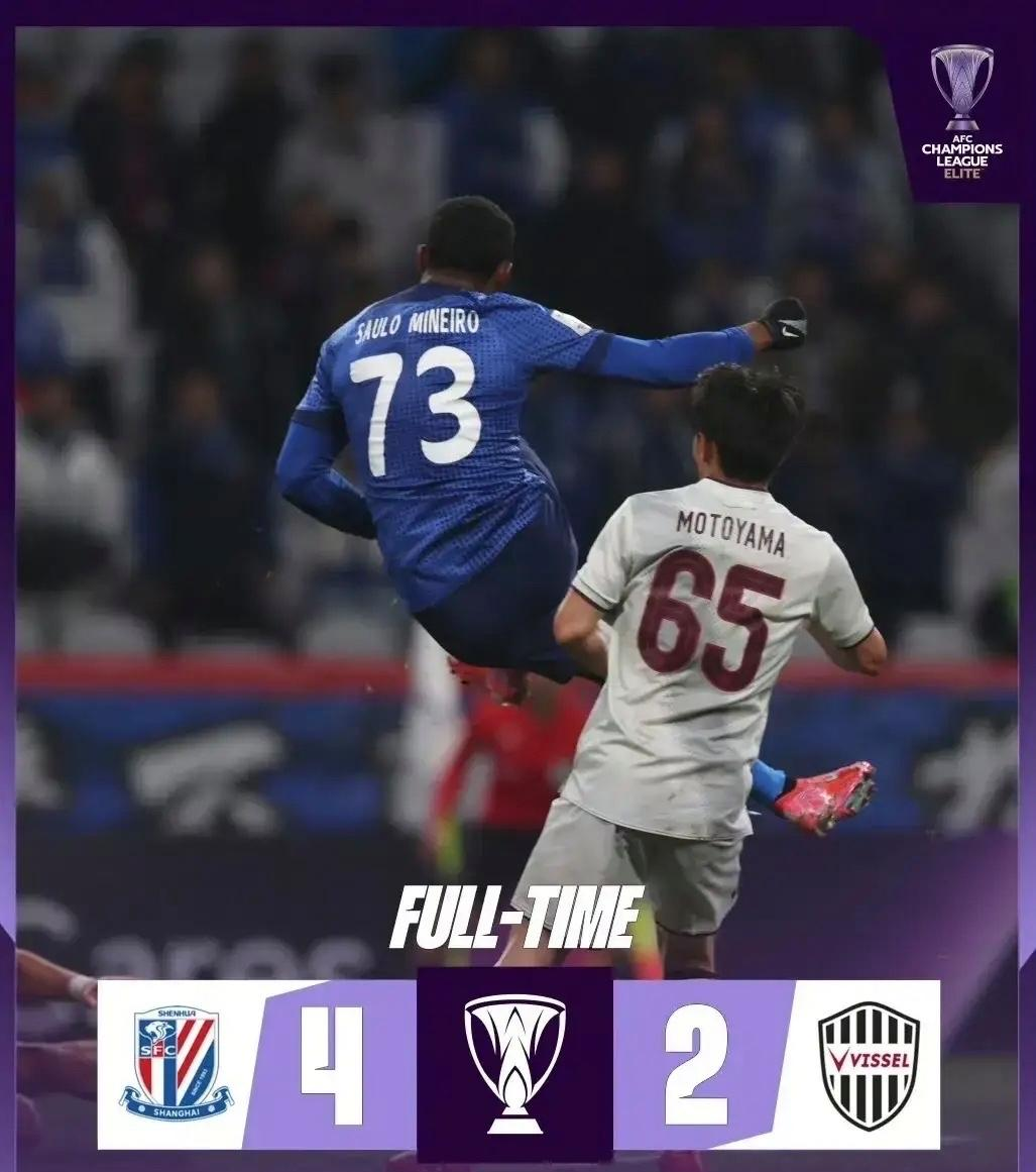  上海久事今晚门线救险，志在法甲名次提升，赛场秩序良好，年轻球员得到机会